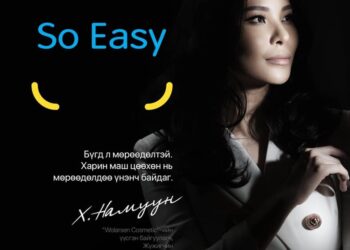 Хошин урлагийн жүжигчин Хүрэлхүү эхнэрээсээ салжээ