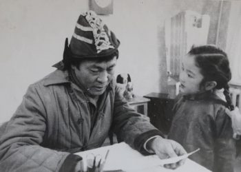 Санги ахын охин А.Адилцэцэг