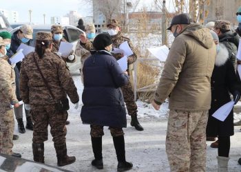 ЦЭРГИЙН ДҮРЭМТ ХУВЦАС НЬ ТӨРИЙН ӨМЧ БӨГӨӨД ЦЭРГИЙН ЭД ХӨРӨНГӨ МӨН