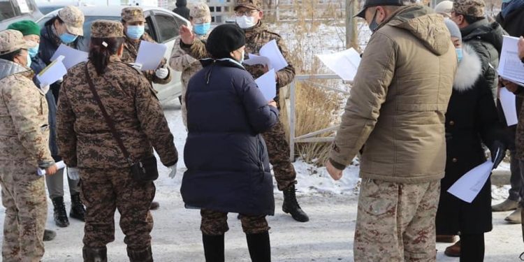 ЦЭРГИЙН ДҮРЭМТ ХУВЦАС НЬ ТӨРИЙН ӨМЧ БӨГӨӨД ЦЭРГИЙН ЭД ХӨРӨНГӨ МӨН