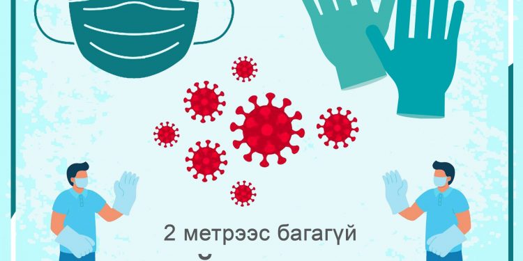 Сэлэнгийн 74 настай эмэгтэйн бэр хүүхдийн цэцэрлэгт ажилладаг