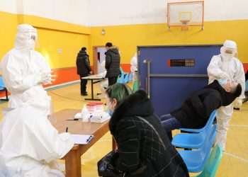 Автобус баазаас ПСР-ийн сорьцын тандалт, илрүүлгийн давтан шинжилгээ өгсөн 480 хүний хариу маргааш гарна