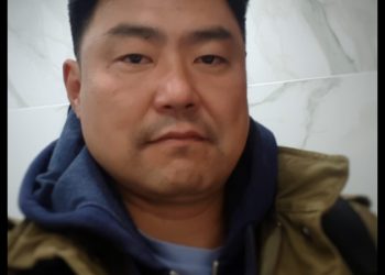 МҮОНРТ-ийн захиралд нэр дэвшигч Т.Бат-Оргилд эрүү үүсгэжээ