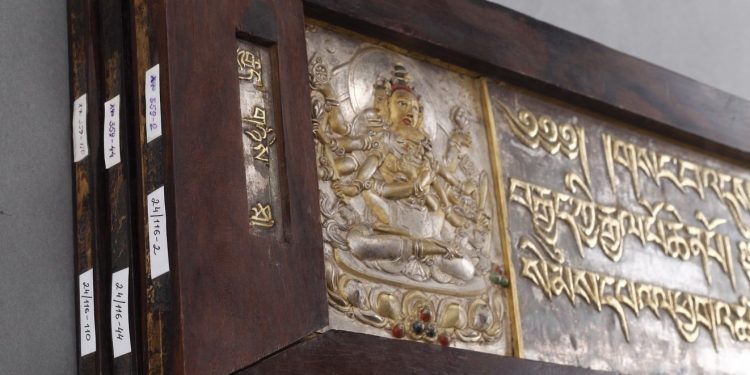 САНДУЙН ЖҮД НОМД 1460 ЛАН БУЮУ 52 КГ 560 ГРАММ АЛТ, МӨНГӨ ОРЖЭЭ