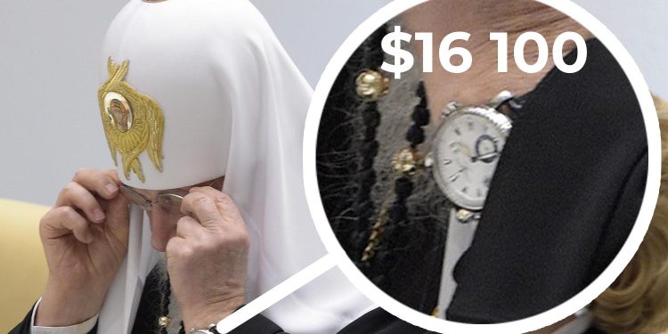 Оросын өндөр гэгээн 16.000 ам.долларын үнэтэй цаг зүүдэг, манай хамба Лексус 570 унадаг