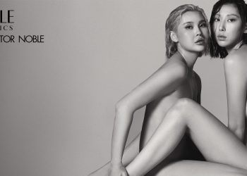 Сансармаа, Цэкү хоёрын хослол