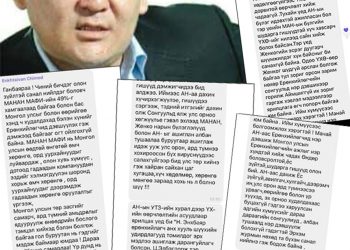 “Цагаан шонхор”-ын Ч.Энхтайван: ЭЛБЭГДОРЖ АЙМШГИЙН ДАРАНГУЙЛАГЧ БОЛСОН, ОДОО ЖЕНКО НАСААРАА ХААН БОЛОХООР ШУНАЖ БАЙНА