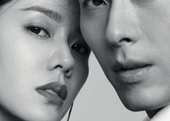 Хён Бин: Сун Е Жинд баярлалаа