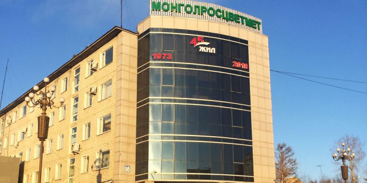 Сангийн яам 5 саяар гадаад сэтгүүл захиалж байхад “Монголросцветмет нэгдэл” 62 сая төгрөг зарцуулжээ