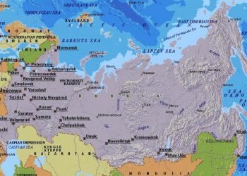 ОРОС ОРОН ЗАДРАЛЫН ӨМНӨХӨН