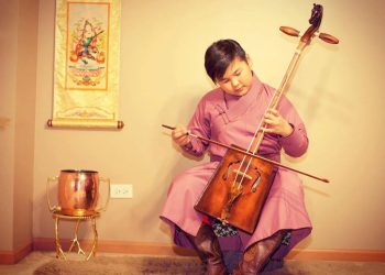 АНУ-ын Ерөнхийлөгчийн тангараг өргөх үеэр илтгэх тавих С.Чингүүнийг танилцуулж байна