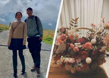 Сон Еэ Жин, Хюн Бин үерхэж байгааг агентлаг нь батлав