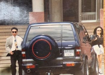 Т.Ариунаа: Аав, ээжийг минь орлож, найз шиг зөвлөж, сэтгэлийн хат тэвчээрийг өөрөөрөө үлгэрлэсэн хань минь чамаараа би гоёно