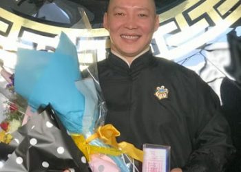 Жүжигчин Ч.Болд Төрийн дээд “Алтан гадас” одонгоор шагнуулжээ