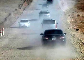 Дарханы замын хучилтын зузааныг 1 см-ээр багасгаж, 20 сая долларыг хэрхэн зарцуулсан нь тодорхойгүй байна