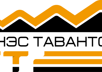 “Эрдэнэс таван толгой” компани “Харанга”-ын Чулуунбатаар 39,5 сая төгрөгөөр сүлд дуу, клип хийлгэжээ