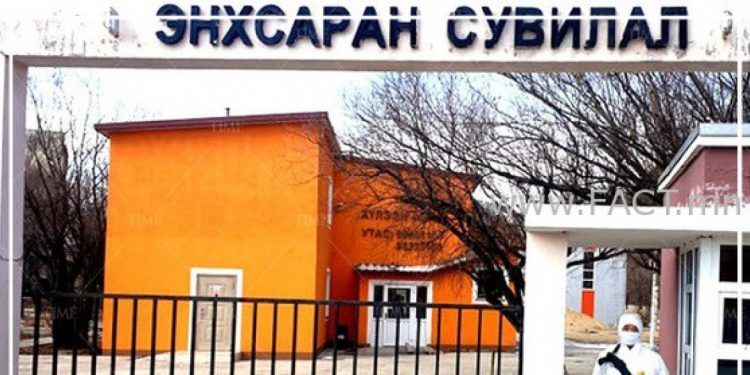 “Эрхсаран”-д холбоотой 13 хүнд эрүүгийн хэрэг үүсгэн, яллагдагчаар татахаар боллоо