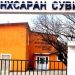 “Эрхсаран”-д холбоотой 13 хүнд эрүүгийн хэрэг үүсгэн, яллагдагчаар татахаар боллоо