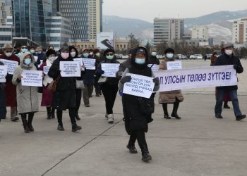 МоАХ Үндэсний аюулгүй байдлын зөвлөлд сануулга хүргэлээ