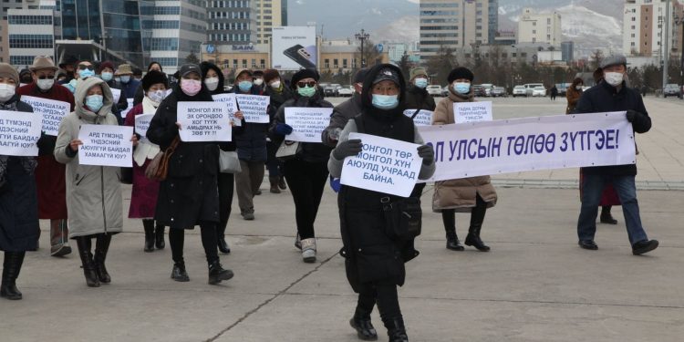 МоАХ Үндэсний аюулгүй байдлын зөвлөлд сануулга хүргэлээ