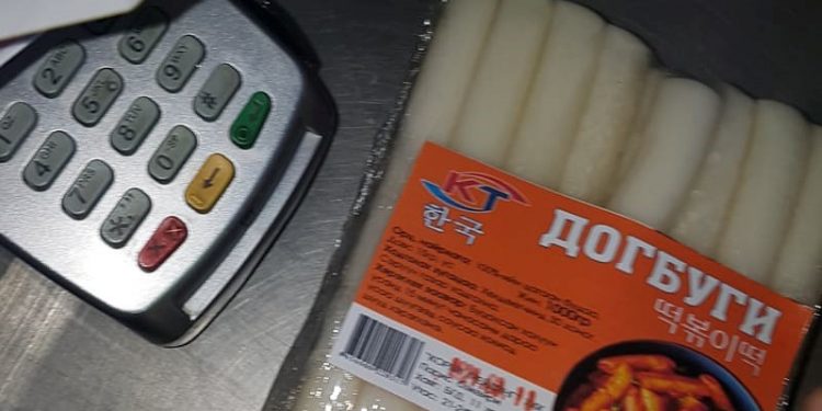 “ДОГБУГИ”-НИЙ ҮЙЛДВЭРИЙН ҮЙЛ АЖИЛЛАГАА ПРОКУРОРЫН ТОГТООЛООР ЗОГСООЛОО