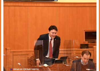 БСШУС-ын байнгын хорооны дарга Г.Дамдинням Н.Түвшинбаярын “цалинг хасна”