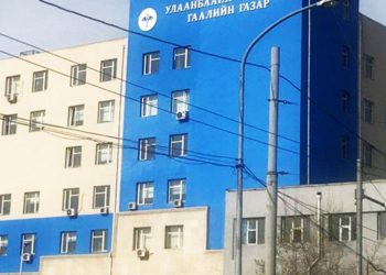 Нийслэлийн Гаалийн “хурган” дарга 10 кг будаа авлигад аваад баригджээ