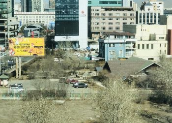 “Мон-Уран”-ы Наранхүү паркид 1,1 га газар эзэмшин хаусаа барьжээ