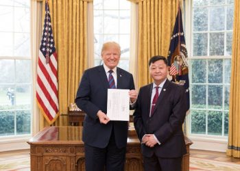 Ерөнхийлөгч, Элчин сайд Ё.Отгонбаярыг эгүүлэн татах зарлиг гаргалаа