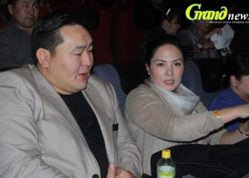 Асашёорюү аваргын анхны хайр, авааль гэргий Г.Тамир