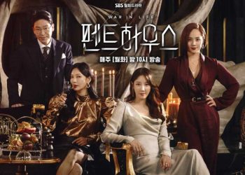 МОНГОЛЫН УЛС ТӨРЧДИЙН ПЕНТХАУЗ