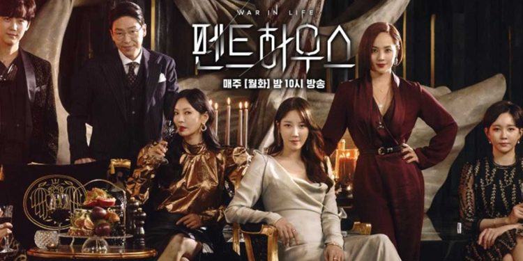 МОНГОЛЫН УЛС ТӨРЧДИЙН ПЕНТХАУЗ