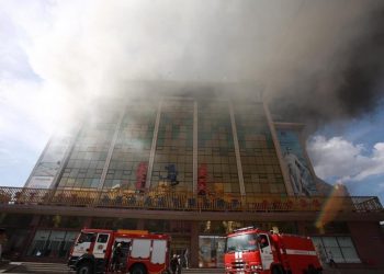 УИД-т 24 тэрбумын хохирол учруулсан хэргийг шүүхэд шилжүүлжээ