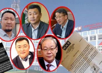 Даваажавыг албан тушаалд тавьсан тал нь Боловсрол, соёл шинжлэх ухааны сайд Л.Энх- Амгалан