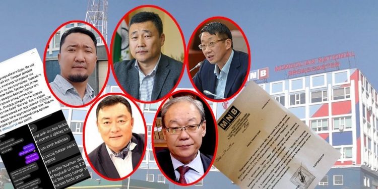 Даваажавыг албан тушаалд тавьсан тал нь Боловсрол, соёл шинжлэх ухааны сайд Л.Энх- Амгалан