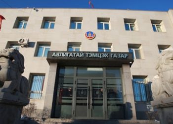 23 ГОМДОЛ, МЭДЭЭЛЭЛД ХЭРЭГ БҮРТГЭЛТИЙН ХЭРЭГ НЭЭВ