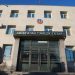 23 ГОМДОЛ, МЭДЭЭЛЭЛД ХЭРЭГ БҮРТГЭЛТИЙН ХЭРЭГ НЭЭВ