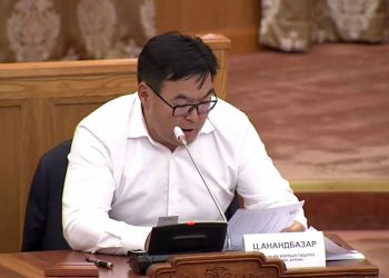 МАН-ын Хяналтын хорооны хурлаар Ц.Анандбазарыг авч хэлэлцэнэ