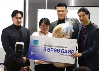 ЕСӨН ДҮҮГЭЭ ӨСГӨЖ БУЙ Б.АРИУНБОЛОРТ БАЙРНЫ ТҮЛХҮҮР ГАРДУУЛЛАА