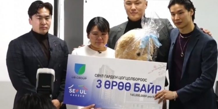 ЕСӨН ДҮҮГЭЭ ӨСГӨЖ БУЙ Б.АРИУНБОЛОРТ БАЙРНЫ ТҮЛХҮҮР ГАРДУУЛЛАА