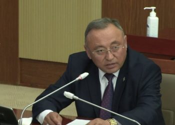 БОАЖЯ-наас 12628 айлын янданг хөөлж өгчээ