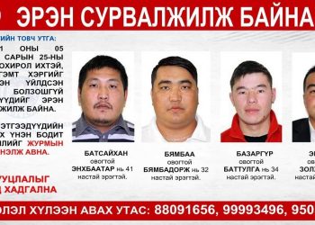 Машины тээшнээс 1,1 сая долларыг олжээ