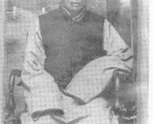 ГҮН САНГАЖАВЫН ЖАМЪЯН