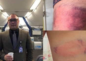 МИАТ-ийн хэлтсийн дарга ажилтнаа бейсболын төмөр цохиураар зодож байгаа бичлэг олон нийтийн сүлжээнд таржээ