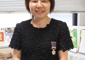 Японы хурал цуглаанд оролцоход монголч эрдэмтэн гээд монголоороо аашилж болохгүй