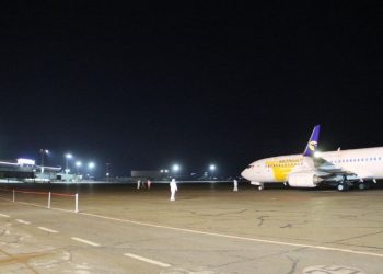 Иргэдийг “Зүчи”, “Ворлд Монголиа”, “Винзоу”, “Намуун”-д тусгаарлав