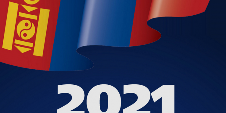 Ерөнхийлөгчийн сонгуульд 18647 төрийн албан хаагч ажиллана