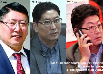 “Ганган” Төмөрбаатар, Хотын орлогч З.Төмөртөмөөд Троллейбусны депогийн газрыг өгсөн үү?