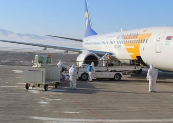 Тусгай үүргийн онгоцоор 77 иргэн эх орондоо ирлээ