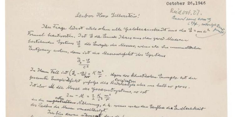 Эйнштэйний захидал 1,2 сая ам.доллар хүрлээ